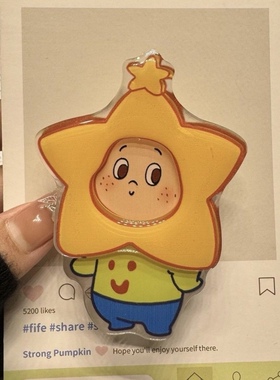 ins星星头套人支架懒人适用塑料伸缩手机支架新款气囊背贴粘贴式