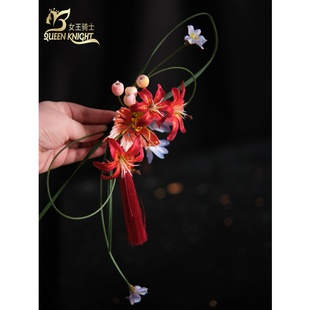 2026原创 新中式刺绣红蓝色花朵发夹簪套装新娘古风晨袍秀禾头饰