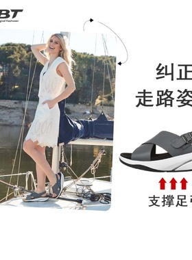 MBT足健康鞋 女休闲凉鞋拉伸小腿 足弓支撑增高抗菌吸汗牛皮KAMA