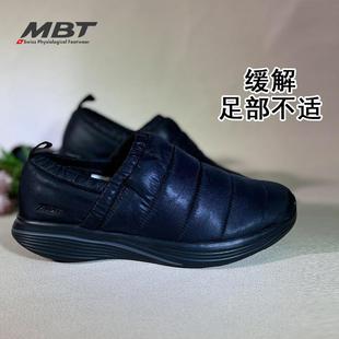 MBT足健康鞋 女厚底休闲夹棉一脚蹬足弓支撑运动恢复鞋轻便M300