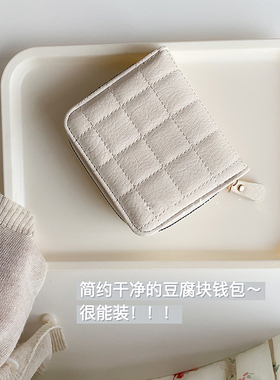 新款简约小钱包ins复古女款小巧精致迷你学生卡包零钱包小众钱夹