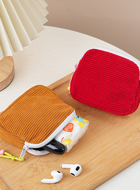 韩版灯芯绒零钱包女多巴胺时尚迷你拉链钥匙包简约小巧硬币零钱袋