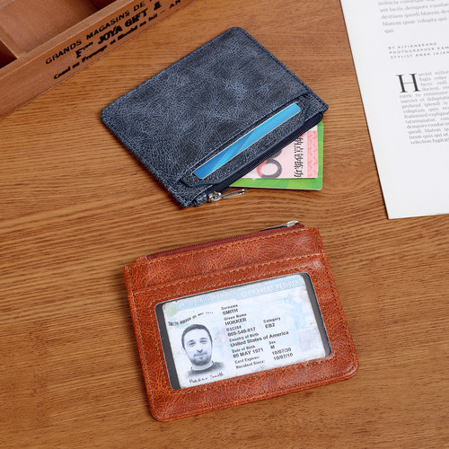 复古简约卡包男士新款超薄多卡位证件收纳包高级感一片式拉链卡套