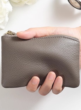 真皮零钱包女款大容量小牛皮钱包拉链钥匙硬币简约学生小巧零钱袋