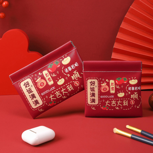 国潮暴富收纳包小巧防水化妆包弹片收纳袋红色喜庆便携迷你口红包