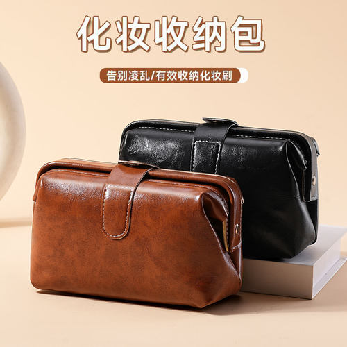 手工复古口金夹口化妆包女士手拿包油蜡皮质大容量文玩核桃收纳包
