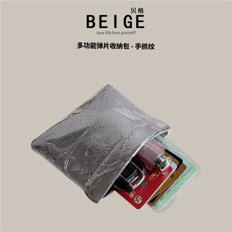 银色夹口包女新款定制高档简约小零钱包学生耳机硬币收纳卡包潮酷