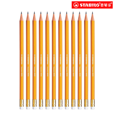 stabilo思笔乐4905铅笔小学生无铅无毒hb儿童幼儿园用初学者六角原木铅笔考试专用一年级带橡皮擦头文具用品