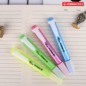 stabilo思笔乐 6支装 乐酷荧光笔牛仔套装 进口荧光笔初中生小学生专用记号笔彩色划重点高颜值荧光标记笔