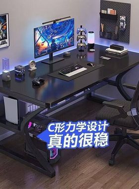 Computer desk bedroom workbench student study table write