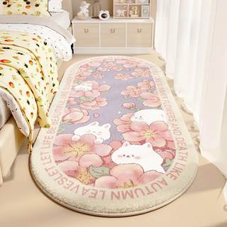 Carpet bedroom bedside blanket plush soft thick floor mat ﻿