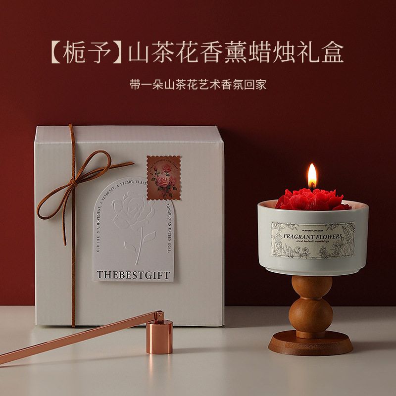 Camellia fragrance scented candle high footed cup decoration