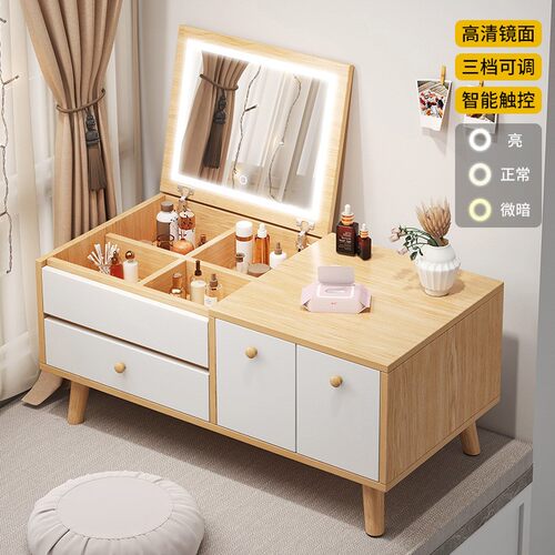 Nordic dressing table small make up desk bedroom decorate