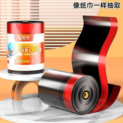 垃圾袋加厚加大免撕抽绳家用宿舍厨房专用手提式加厚清洁袋塑料袋