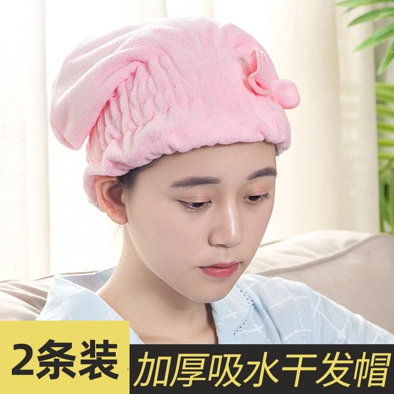 干發帽浴帽女超強吸水速干2022新款夏季加厚小孩新款網紅包頭巾_定度家居專營店_家庭_個人清潔工具