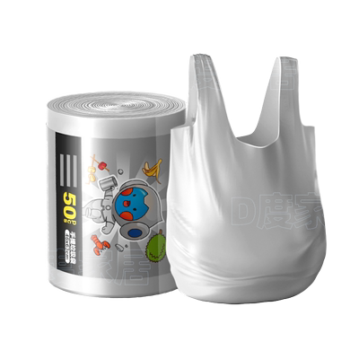 【新品】手提式特厚6大卷垃圾袋