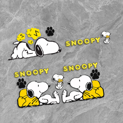 汽车划痕遮挡贴电动车贴纸史努比snoopy创意装饰贴卡通防水车贴画