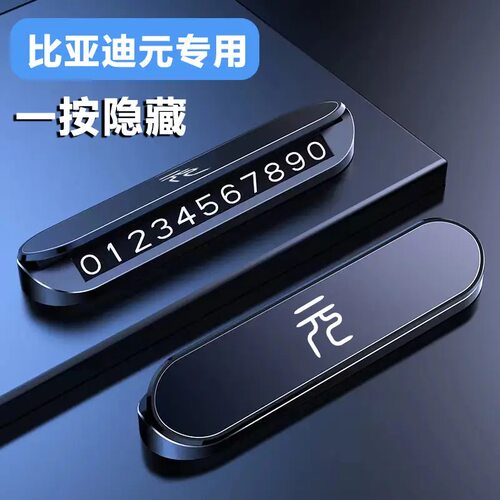 一键隐藏保护隐私方便实用