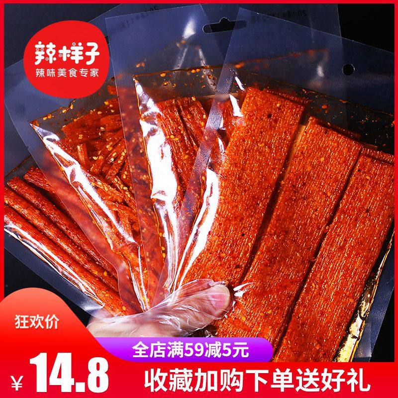 辣条小零食网红麻辣辣片一箱混合装儿时小吃大礼包抖音同款香辣在类目 零食/坚果/特产, 豆干制品/蔬菜干, 豆腐干中 - 来自Buy2taobao.com提供专业的淘宝代购服务