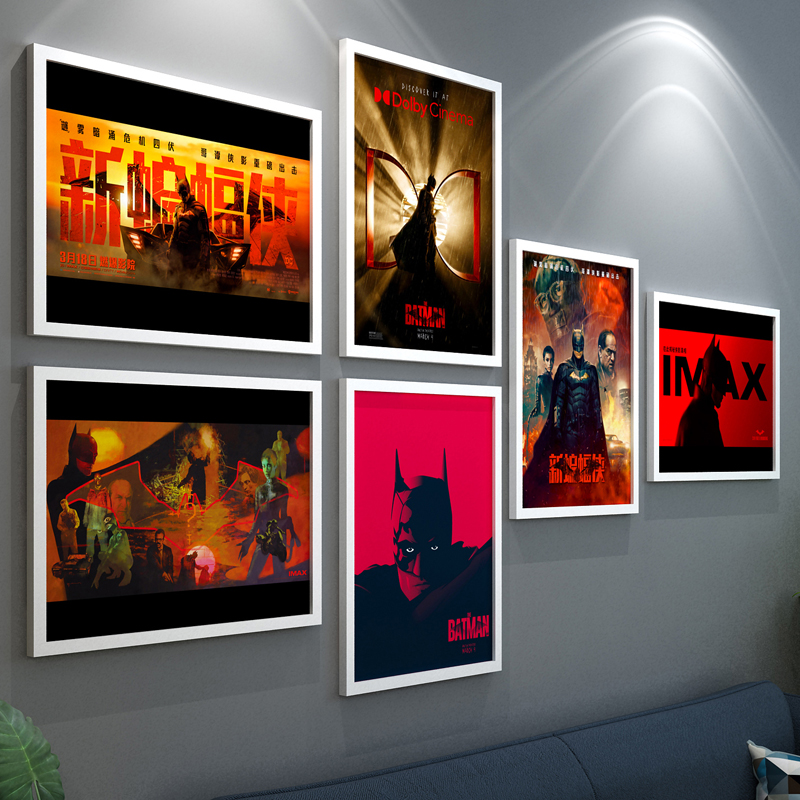 DC漫画新蝙蝠侠装饰画酒吧网咖电影海报男生宿舍卧室床头挂画
