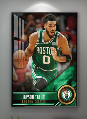 凯尔特人塔图姆JaysonTatum