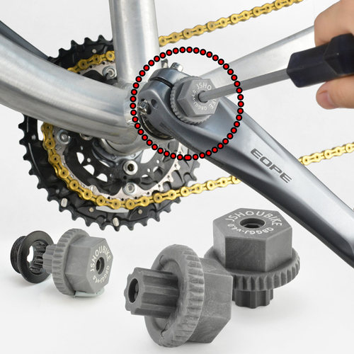 JSHOU BIKE山地公路车中空一体牙盘BBR60中轴MT800曲柄盖拆装工具 - 封面