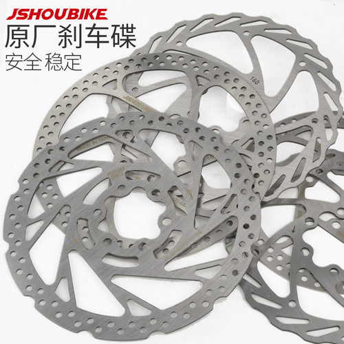 品牌原厂不锈钢160180碟片送扳手