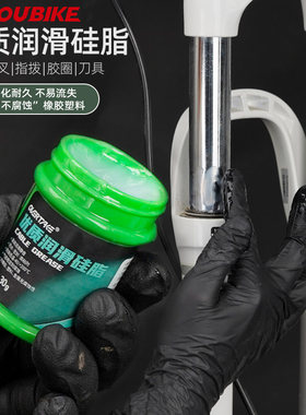 前叉硅油脂无腐蚀性高粘附力耐久