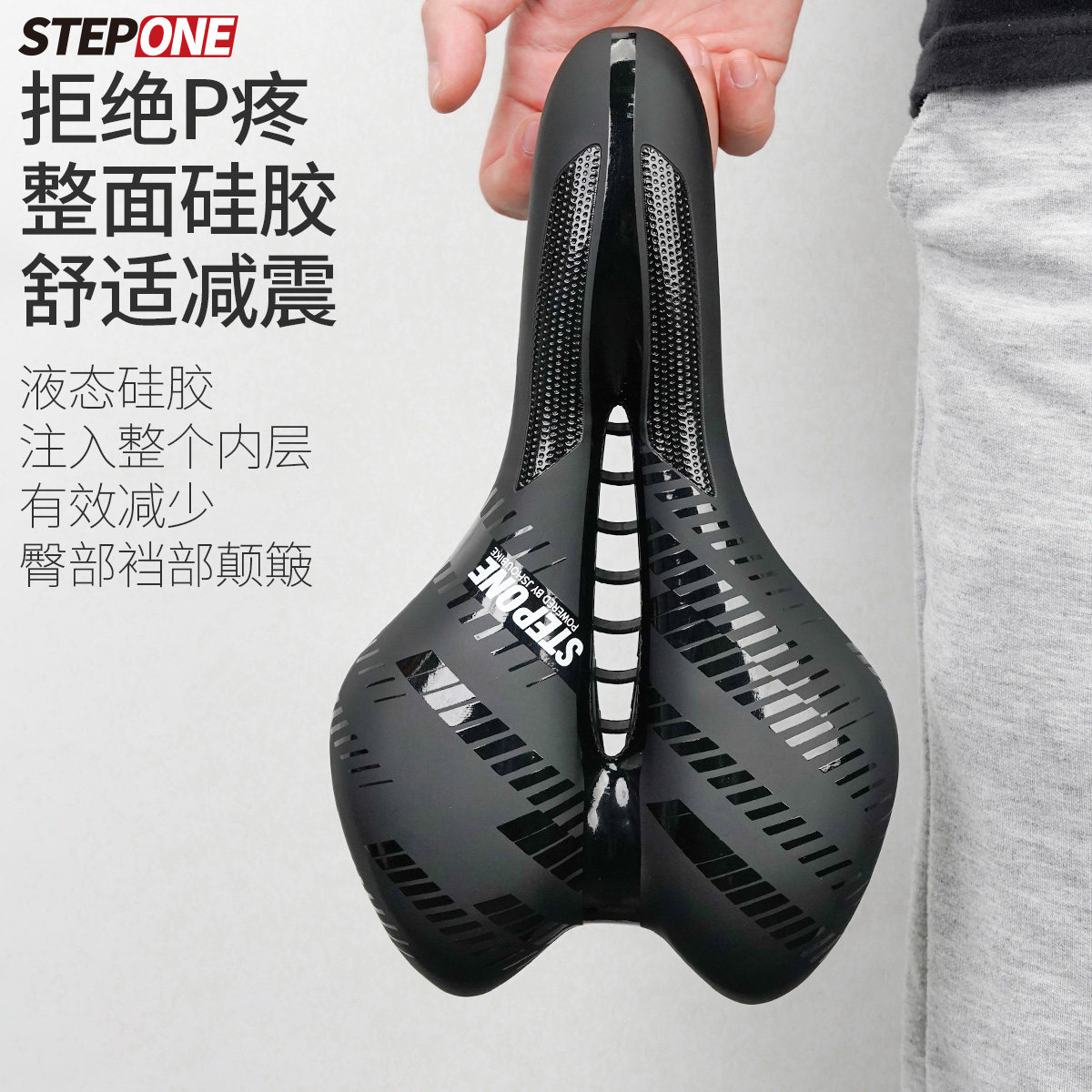 教授单车座垫通用山地公路自行车鞍座超软硅胶加厚大屁股减震坐垫,自行车/骑行装备/零配件,坐垫/鞍座,淘宝优惠券,粉丝福利购,淘宝优惠卷