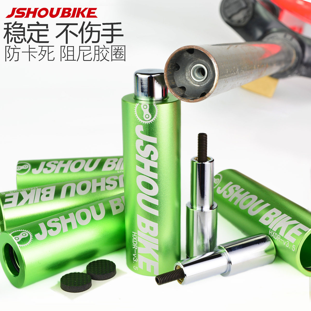 教授单车前叉花心打入工具 山地自行车碗组太阳花膨吊心安装工具