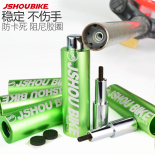 教授单车前叉花心打入工具 山地自行车碗组太阳花膨吊心安装工具