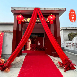 结婚棚顶大红色绸缎彩带大红花球红布幔乔迁装饰婚礼吊顶布幔挂布