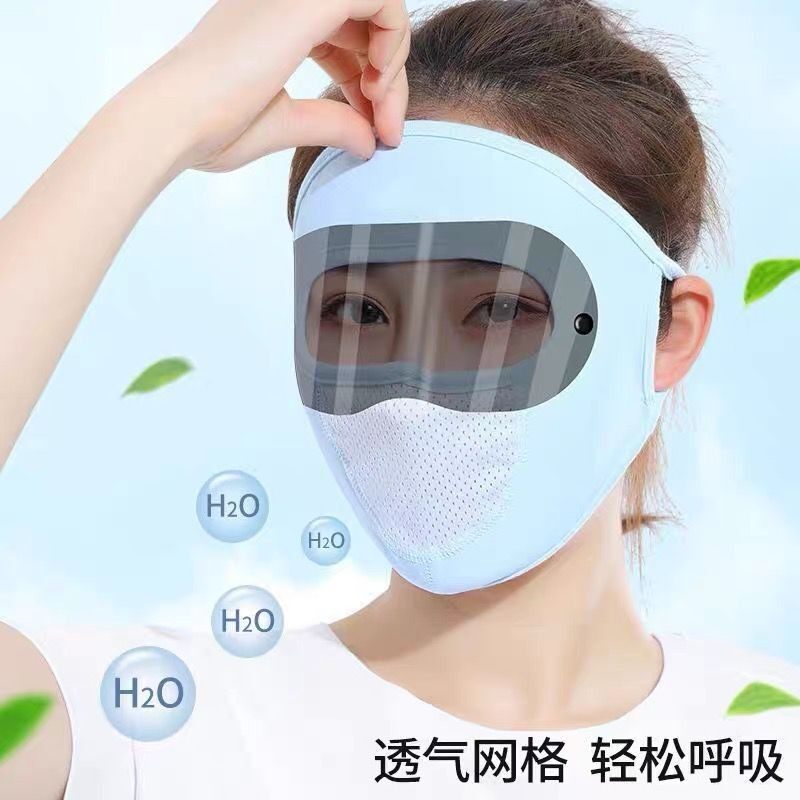 SUMMER ICE SILK FULL FACE SUNSCREEN FACE MASK WOMENS UV PROTECTION DRIVING RIDING FACE MASK BREATHABLE SUNSHADE FULL FACE MASK