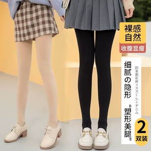 丝袜加厚连裤 打底裤 肤色秋裤 外穿加绒保暖裤 棉袜 光腿神器女秋冬季