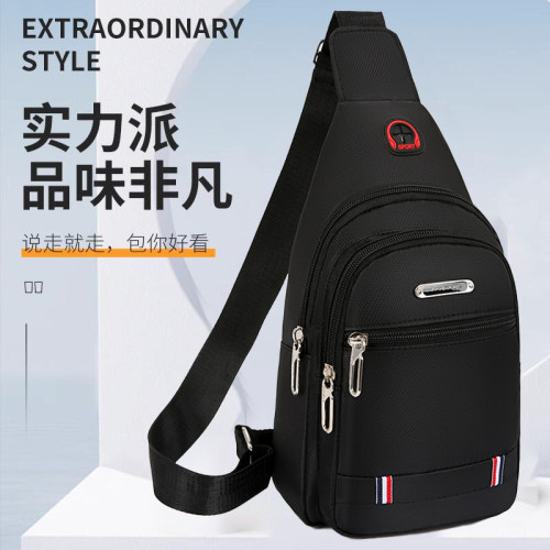 大容量单肩包男斜跨包女