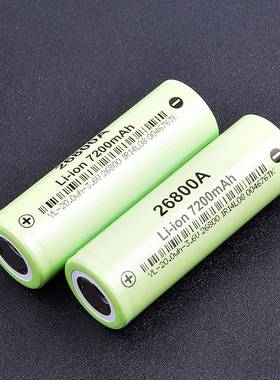 直销26800动力5C锂电池7000mAhA品足容量3.7v锂离子电池