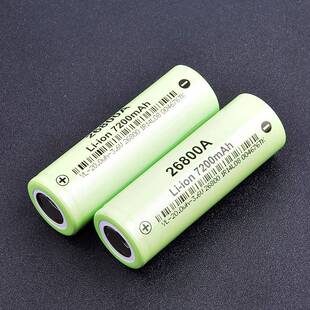 直销26800动力5C锂电池7000mAhA品足容量3.7v锂离子电池拆机件