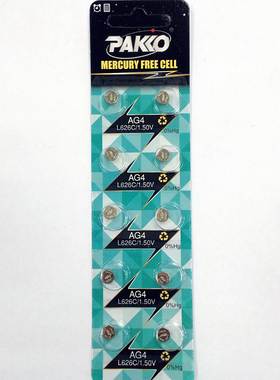 PAKKO柏高AG4/LR626 无汞环保碱性扣式电池L1131C 纽扣电池