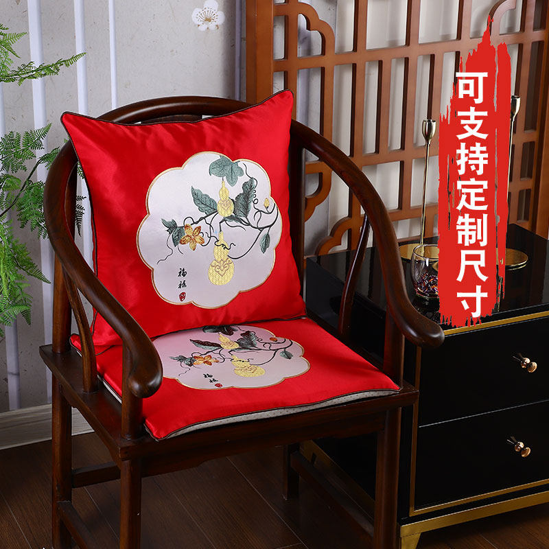 椅垫太师椅中式中国风泡茶实木凳坐垫家用椅子红木椅垫家具餐厅