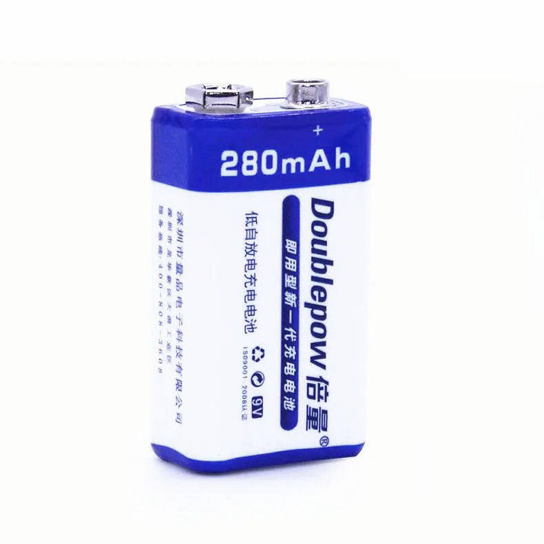 倍量 9V充电电池 9V电池 280mAh大容量6F22镍氢电池 万用表充电池