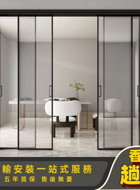 香港趟门三联动阳台推拉门厨房玻璃移门卫生间铝合金PD折叠门定做