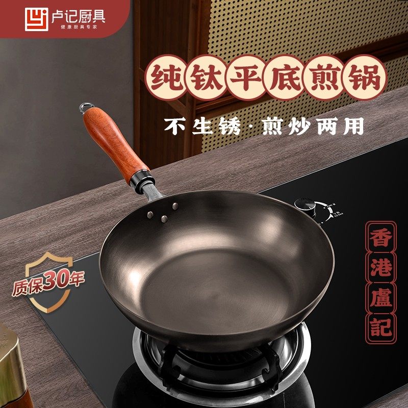 ¬���ѹ��ʹ��洿����Ϳ��ƽ�׼����ճ����ţ�ż���ú����ͨ�� 1327Ԫ