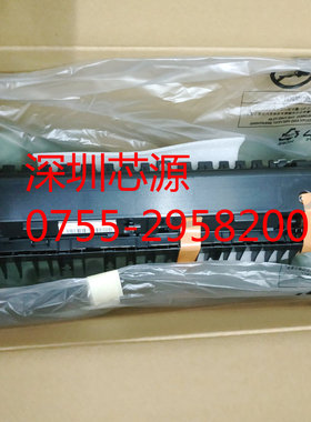 富士施乐六七代C2273 3372 4473 5573 6673 7773定影器加热组件