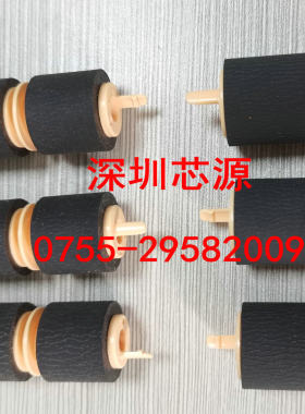 富士施乐纸盒搓纸轮C30602060