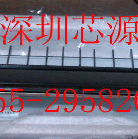 富士施乐C2260 2263 2265转印带组件IBT转印组件 R6 R7 CWAA0793