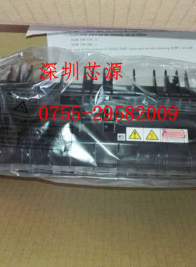 富士施乐胶片V2263 V2265 C2060 C2560 C3060定影器加热组件原装