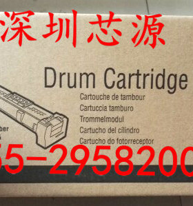 富士施乐P5500碳粉盒富士施乐P5550碳粉盒 墨粉盒感光鼓硒鼓组件