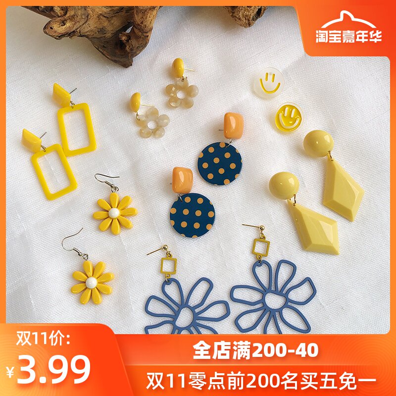 网友分享在meiguo.com的图片