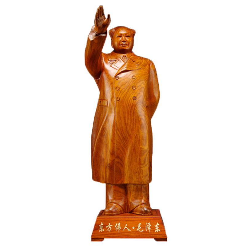 挥手毛主席摆件桌面装饰工艺品