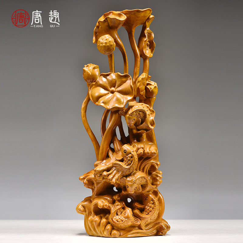 香樟木雕刻年年有鱼根雕荷花摆件家居客厅玄关装饰工艺品乔迁送礼